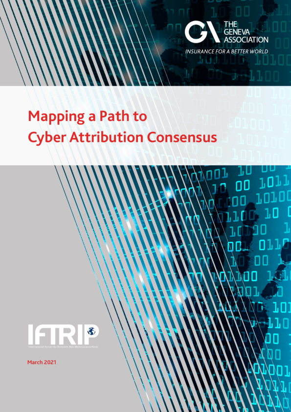 绘制网络归因共识之路