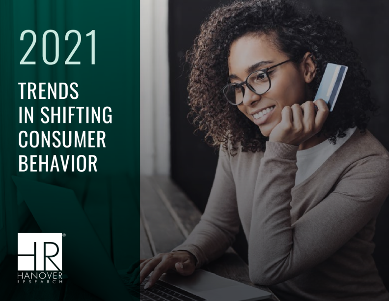 2021年消费者行为变化趋势