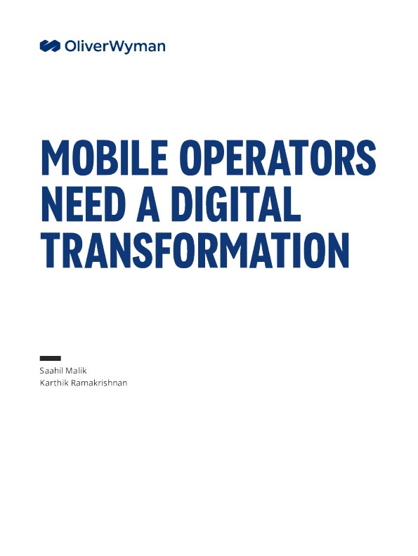 加速数字化转型