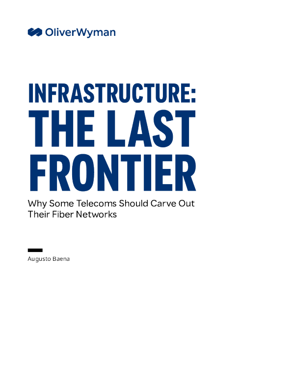 基础设施：最后的边疆