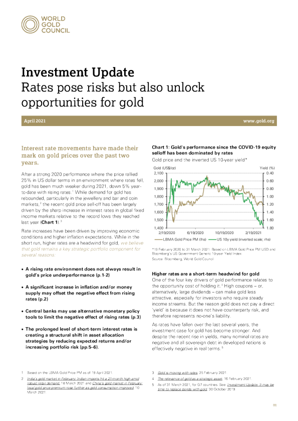 投资更新 ： 利率带来风险 ， 但也为黄金释放机会
