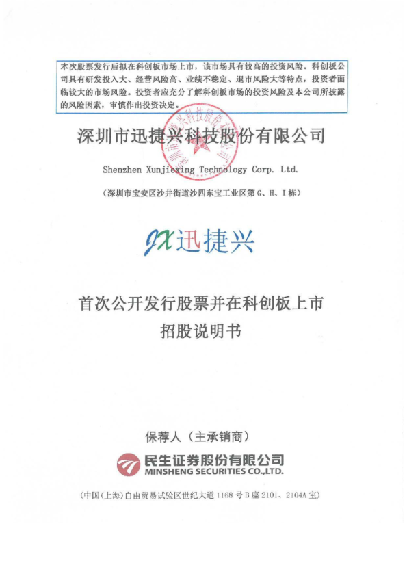 发现报告 专业研报平台丨收录海量行业报告 券商研报丨免费分享行业研报