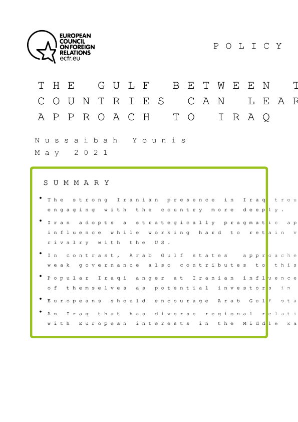 阿拉伯海湾国家可以从伊朗对伊拉克的态度中学到什么