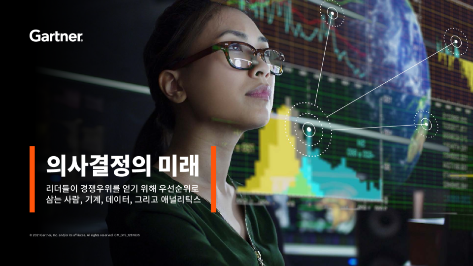 What Effective Decision Making Looks Like