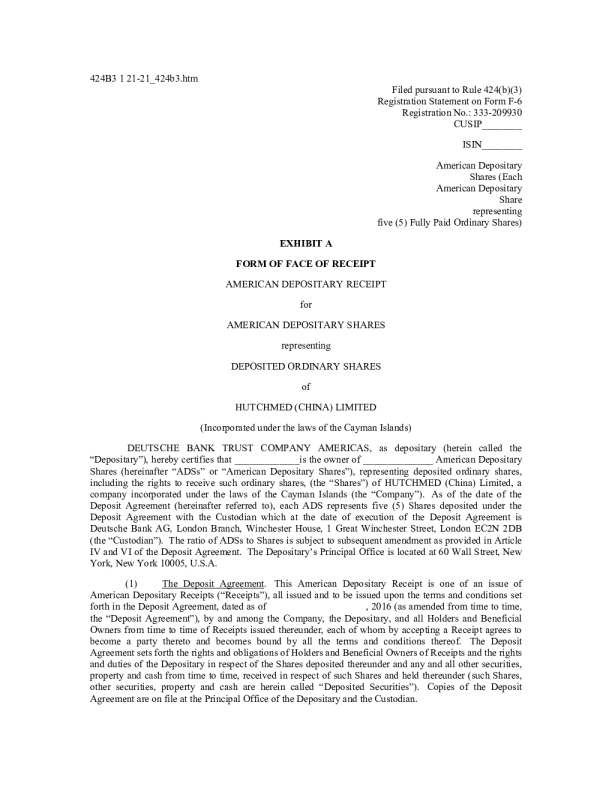 和黄药业美股招股说明书(2021-05-14版)