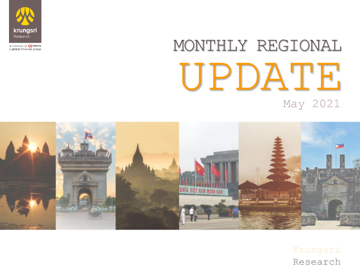 区域月度更新（2021年5月）