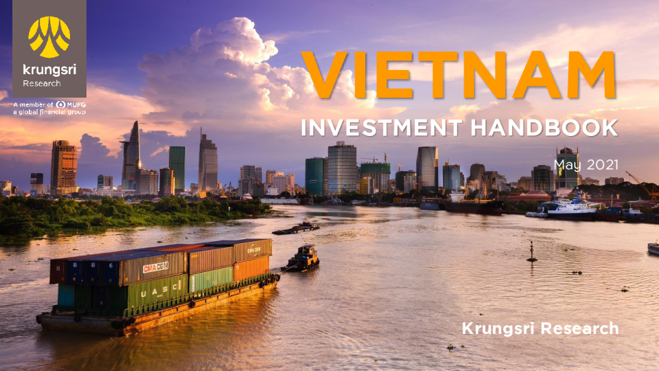 投资手册（越南2021）