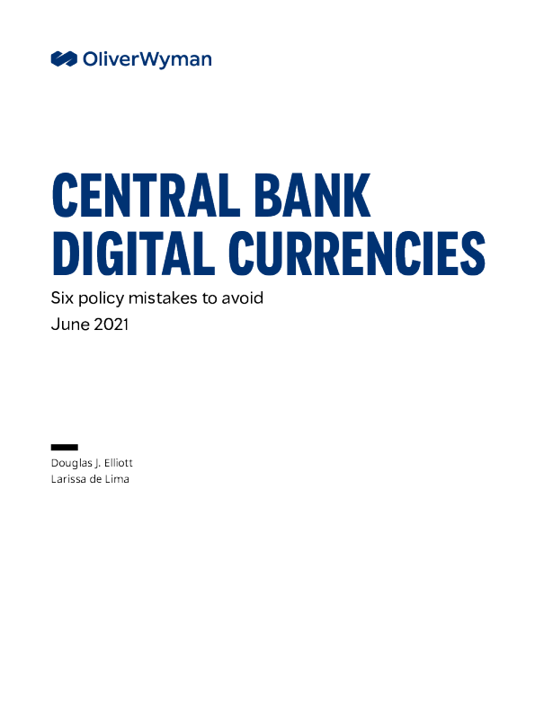 中央银行数字货币