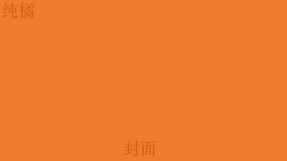 2019千美思古纳瑜伽海珀澜山星空酒会