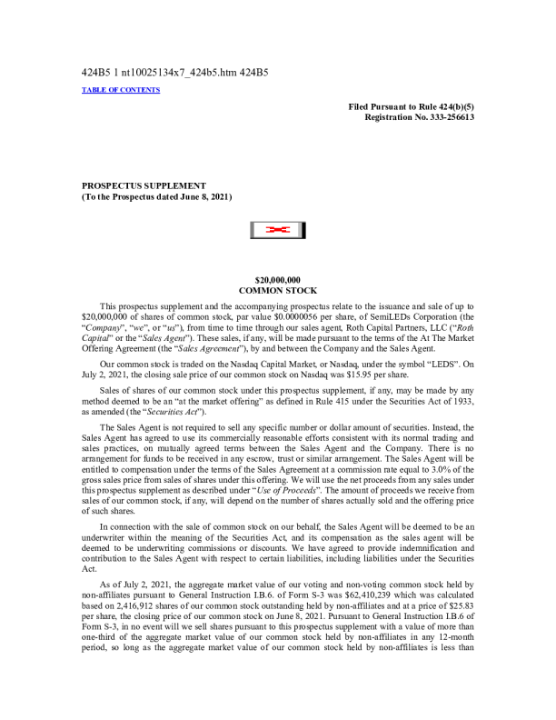 旭明光电美股招股说明书(2021-07-06版)