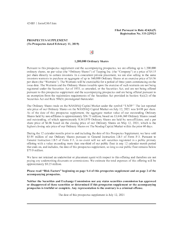 淘屏美股招股说明书(2021-07-14版)