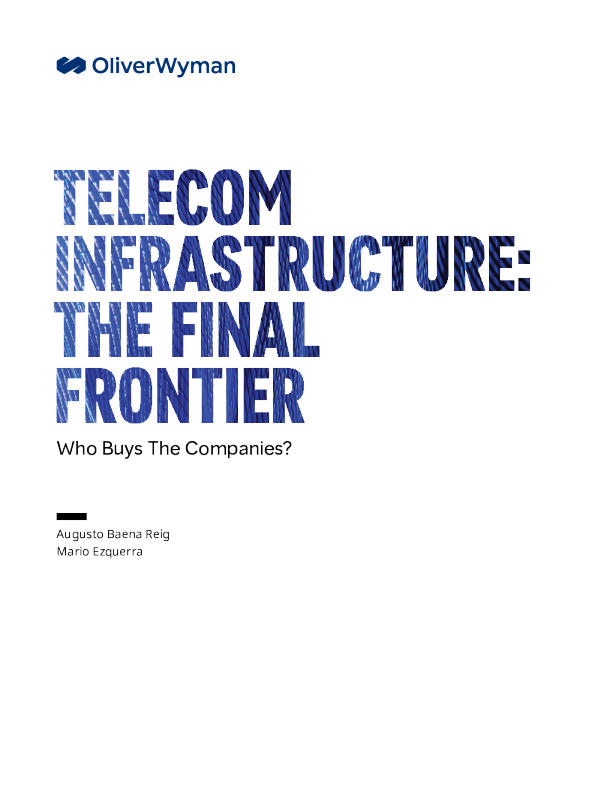 电信基础设施：最后的前沿