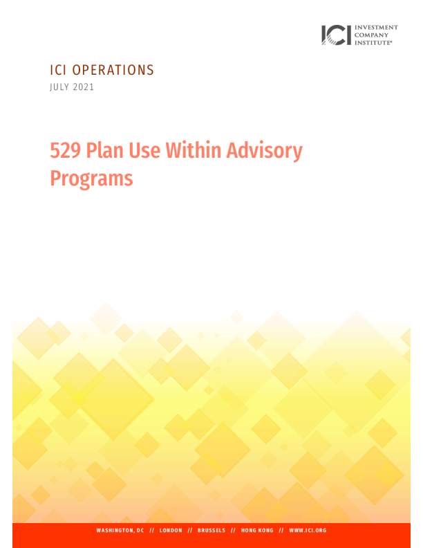 529咨询计划中的计划使用（pdf）