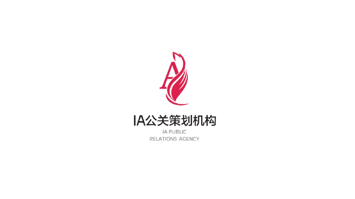 璧山同景国际城开学季活动