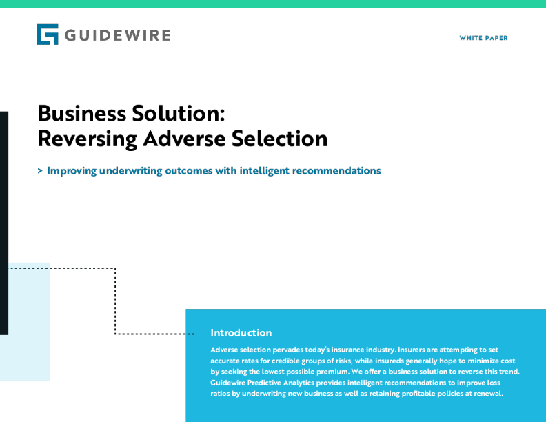 业务解决方案 ： 逆向选择
