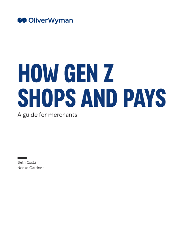 Z世代如何购物和付款