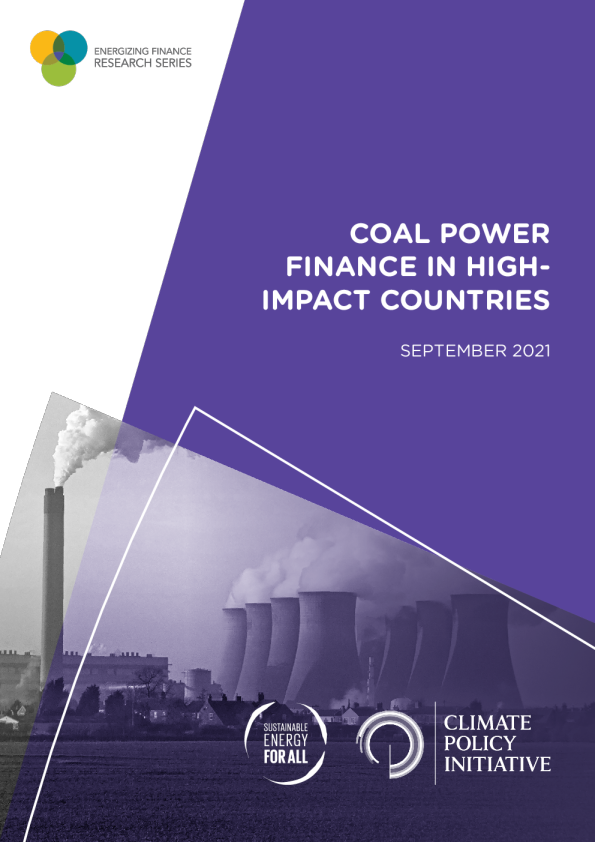 高影响力国家的煤电融资