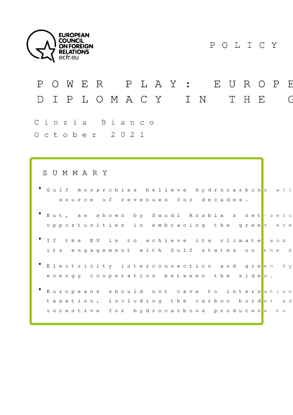 权力博弈：欧洲海湾气候外交