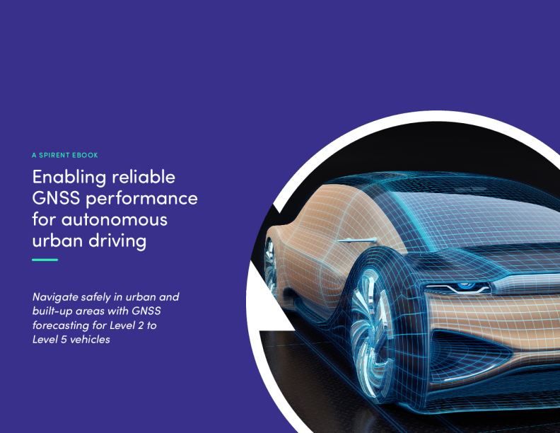 实现自主城市驾驶中可靠的GNSS性能