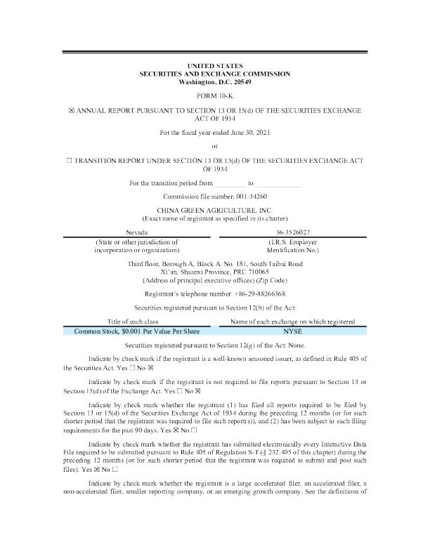 Enlightify Inc. 2020年度报告