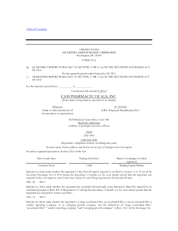 凯信远达 2020年度报告