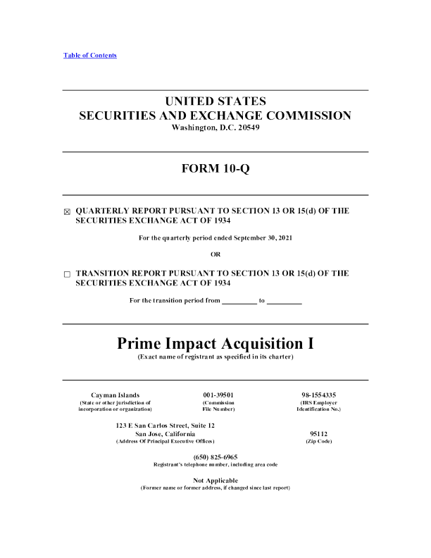 车车科技 2020年度报告