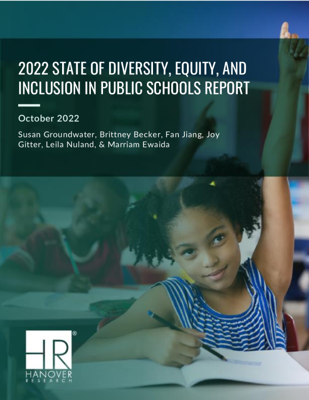 多样性、公平和包容的现状