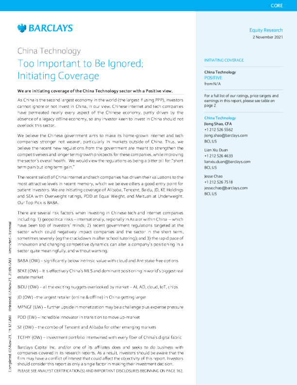 2021抄底中国科技行业(英文)