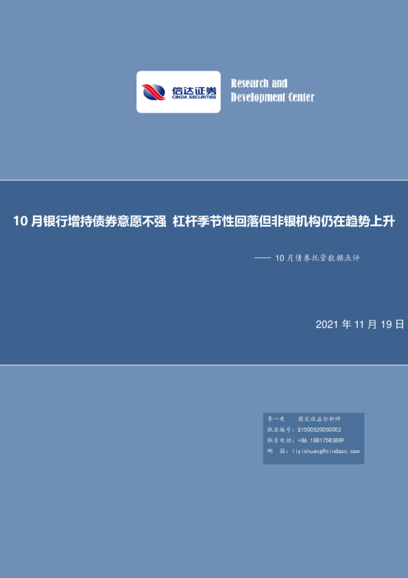 Walter Sisulu University WSU Prospectus 2026 Now Available Download