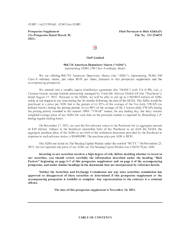 第九城市美股招股说明书(2021-11-24版)