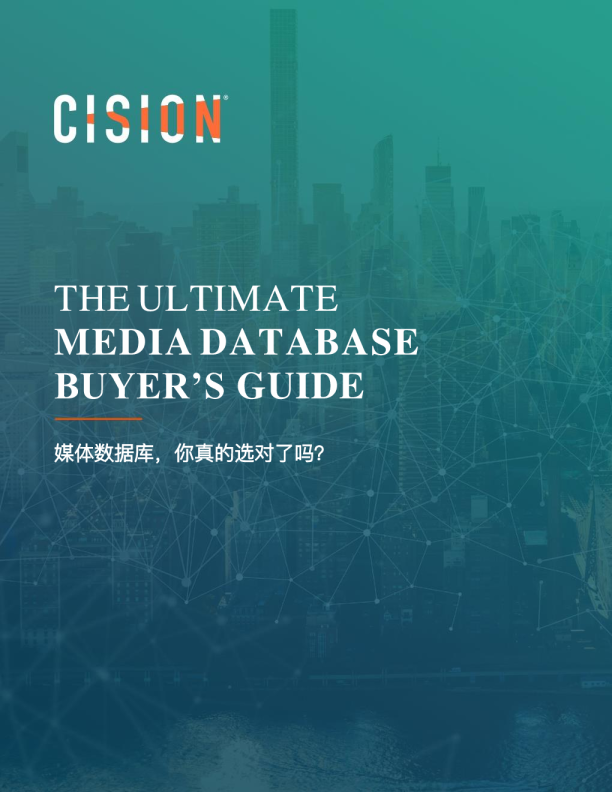 媒体数据库，你真的选对了吗？