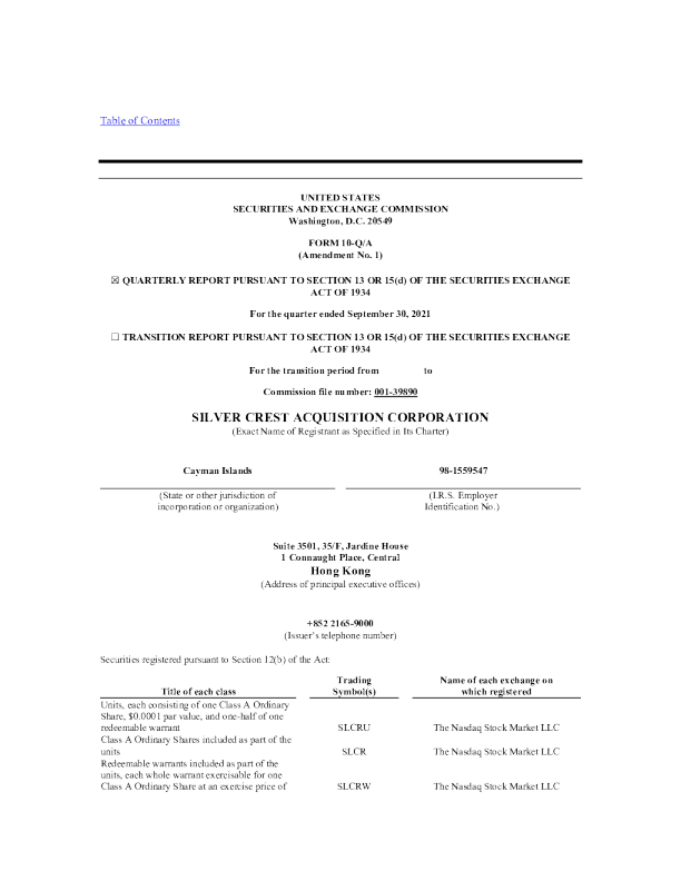 Tims天好中国 2021年季度报告