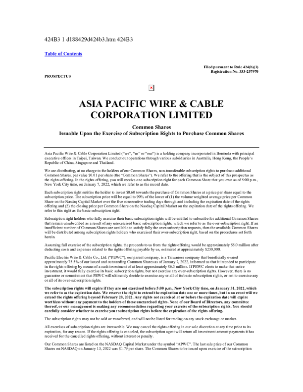 亚太电线电缆美股招股说明书(2022-01-14版)