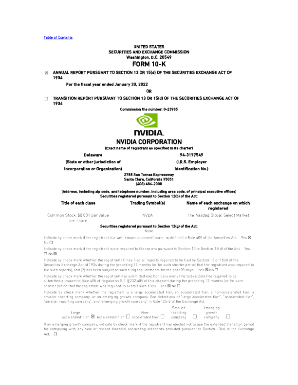 英伟达 2021年度报告