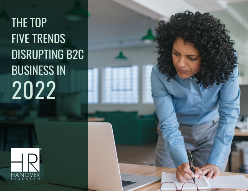 2022年颠覆B2C业务的五大趋势