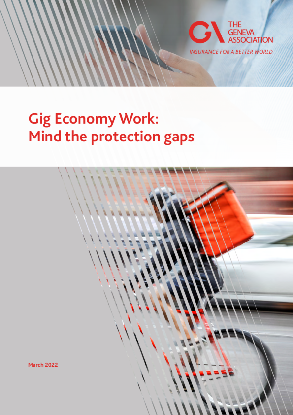 吉格经济工作：注意保护差距