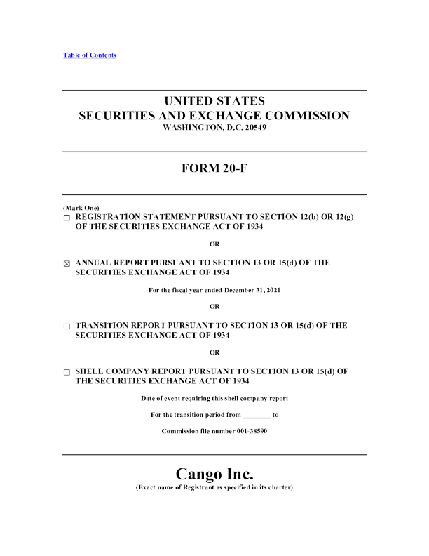 灿谷2021年度报告