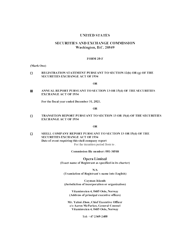 欧朋公司2021年度报告