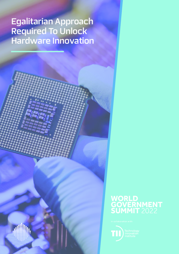 解锁硬件创新所需的平等方法