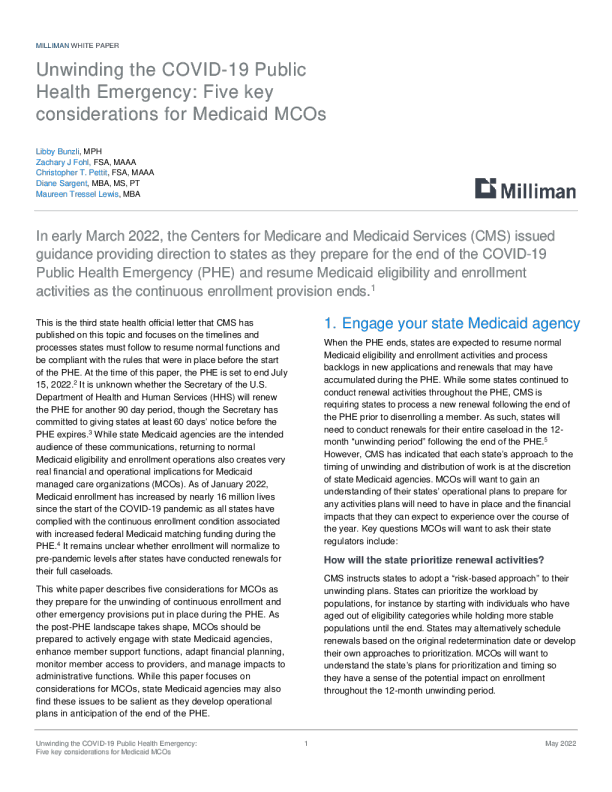 解除新冠肺炎突发公共卫生事件