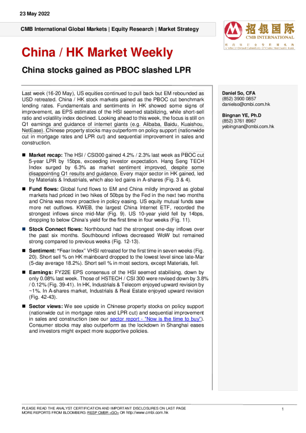 Strategy Report： China ／ HK Market Weekly China stocks gained as PBOC