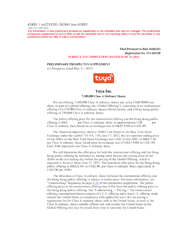 涂鸦智能美股招股说明书(2022-06-22版)