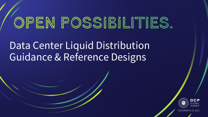 PANEL 数据中心液体分配指南和参考设计