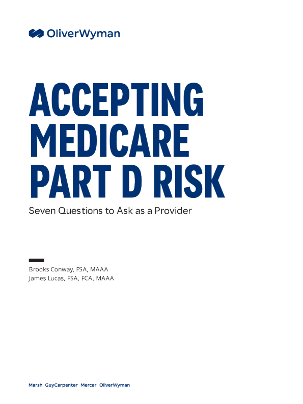 接受医疗保险D部分风险