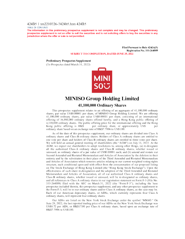 名创优品美股招股说明书(2022-06-29版)