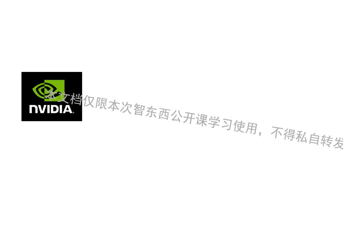  NVIDIA Omniverse 五大基础平台组件及实时仿真模拟加速