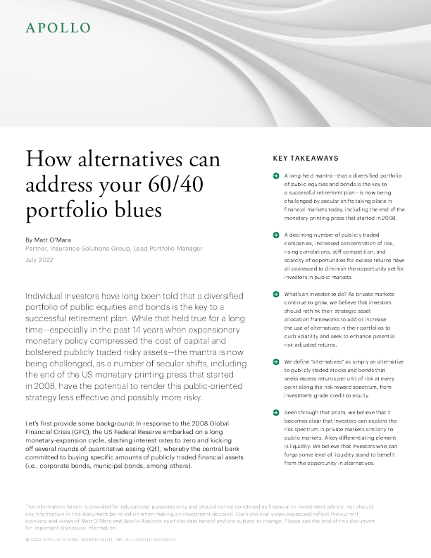 另类投资如何解决你60/40的投资组合蓝调