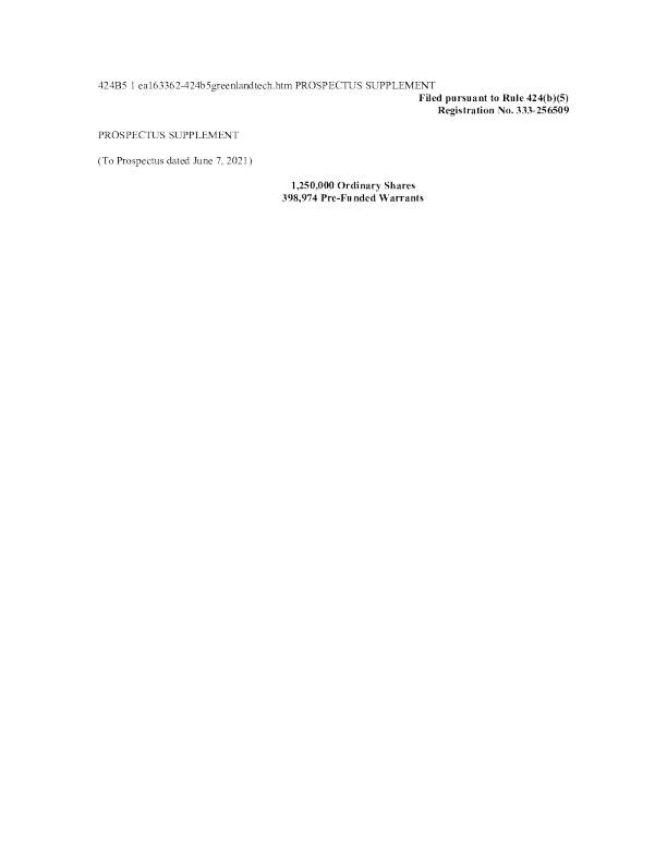 格陵兰收购美股招股说明书(2022-07-27版)