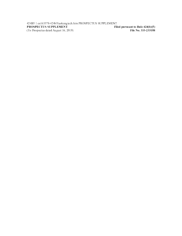箩筐技术美股招股说明书(2022-07-28版)