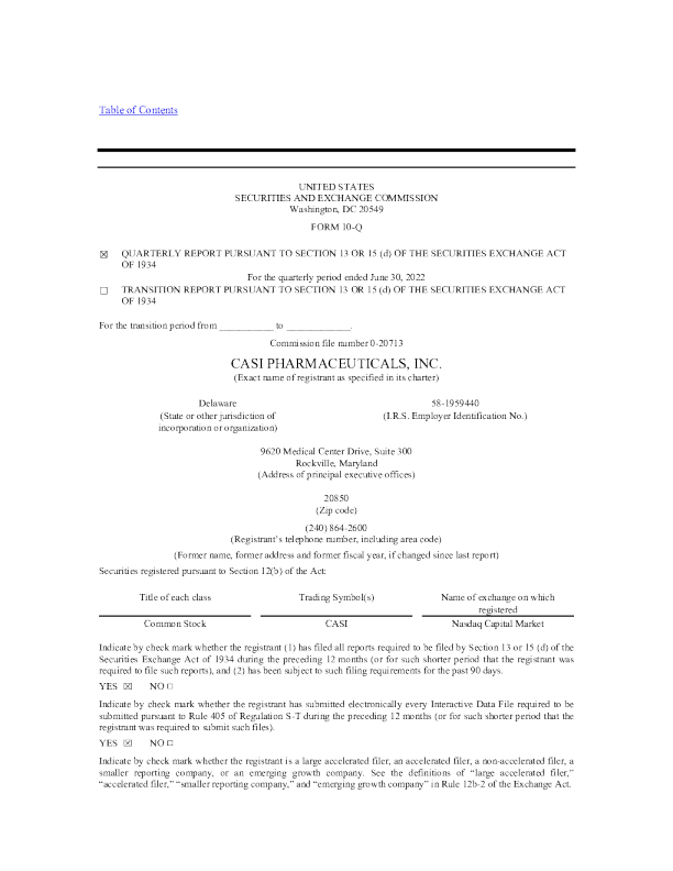 凯信远达 2022年季度报告